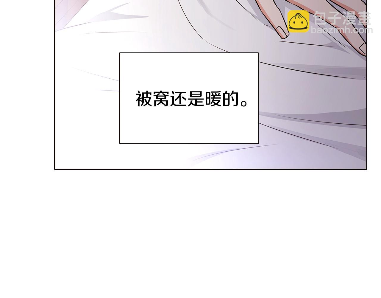 第9话 解救父亲(1/4)-第11话