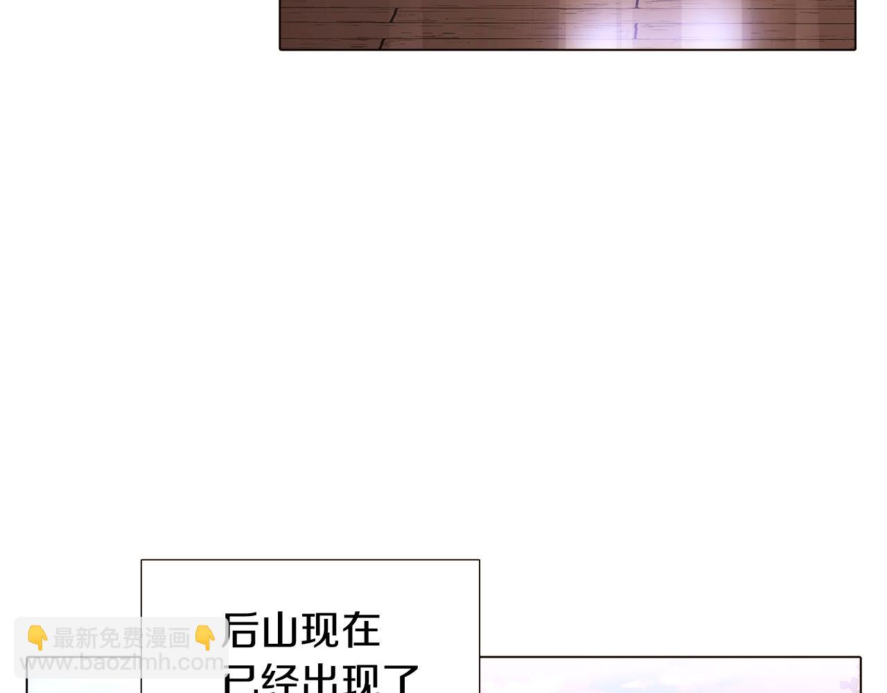 第9话 解救父亲(1/4)-第11话