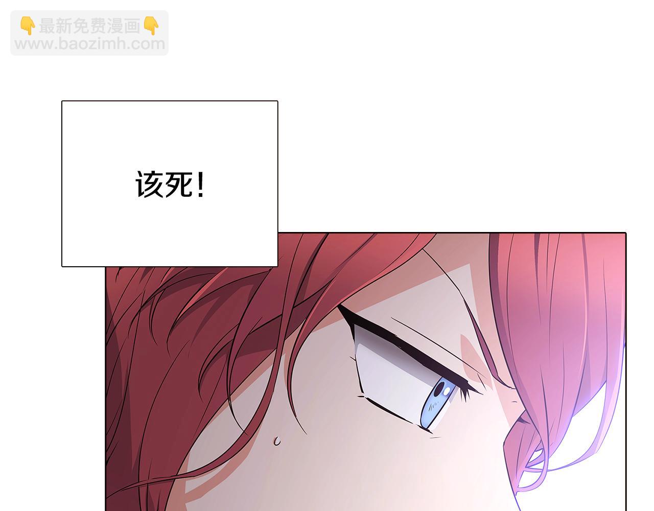 第9话 解救父亲(1/4)-第11话