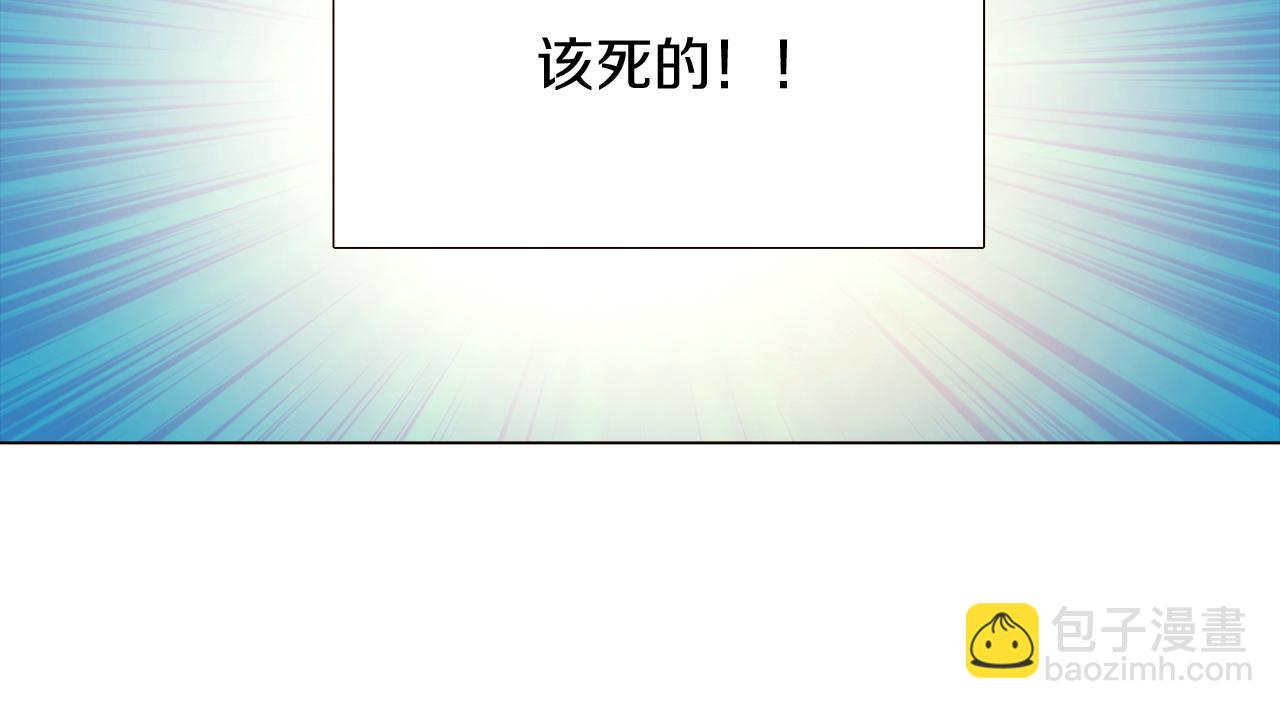 第9话 解救父亲(1/4)-第11话