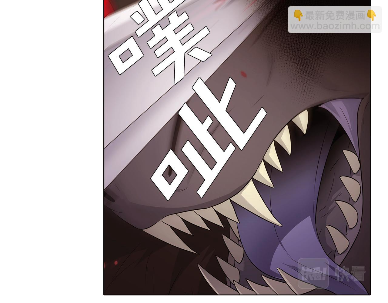第9话 解救父亲(1/4)-第11话