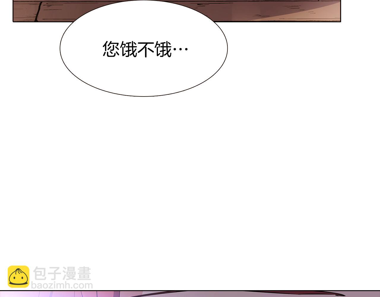 第9话 解救父亲(1/4)-第11话