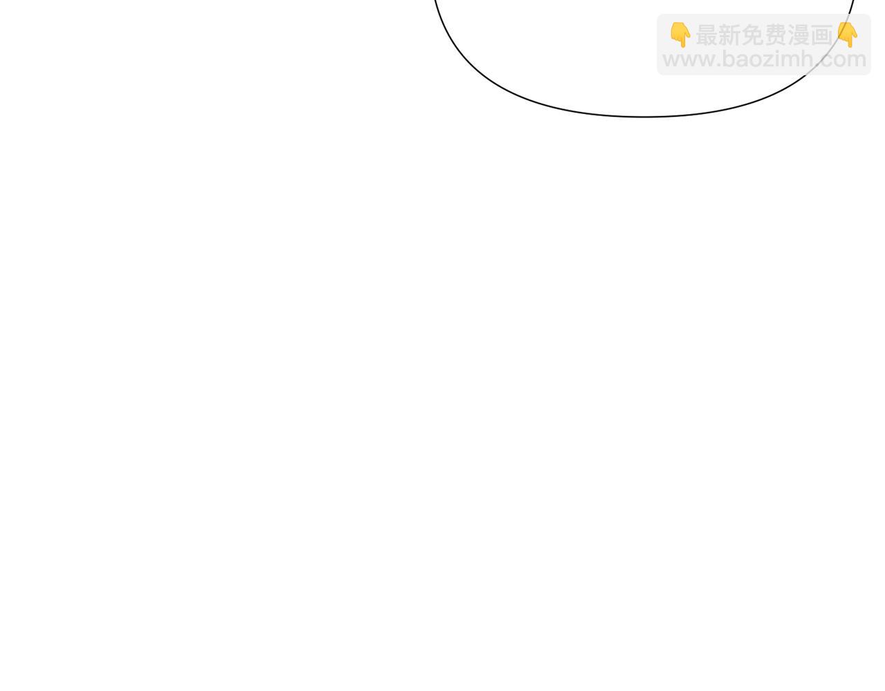 第99话 憎恨与原谅(1/4)-第101话