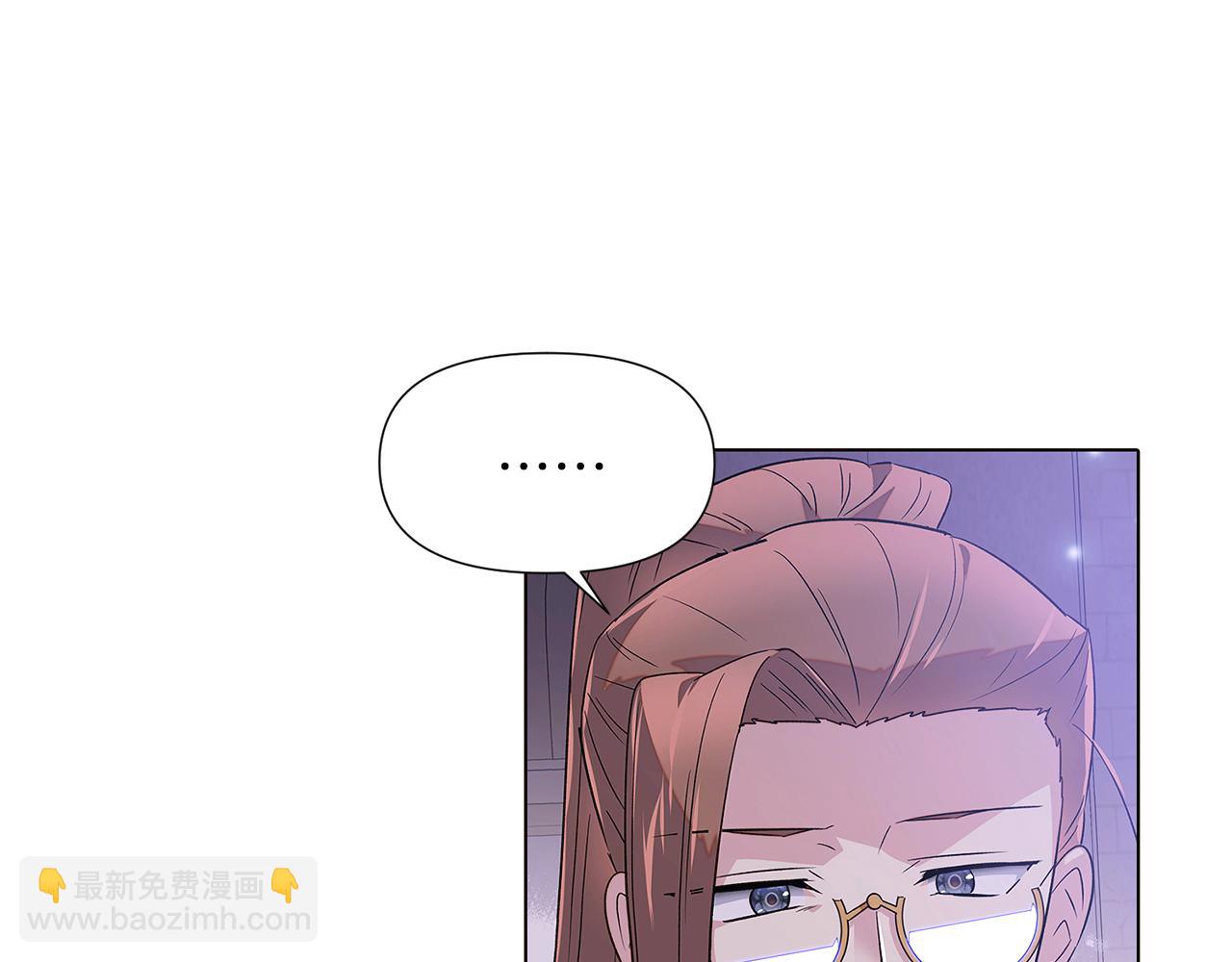 第99话 憎恨与原谅(1/4)-第101话