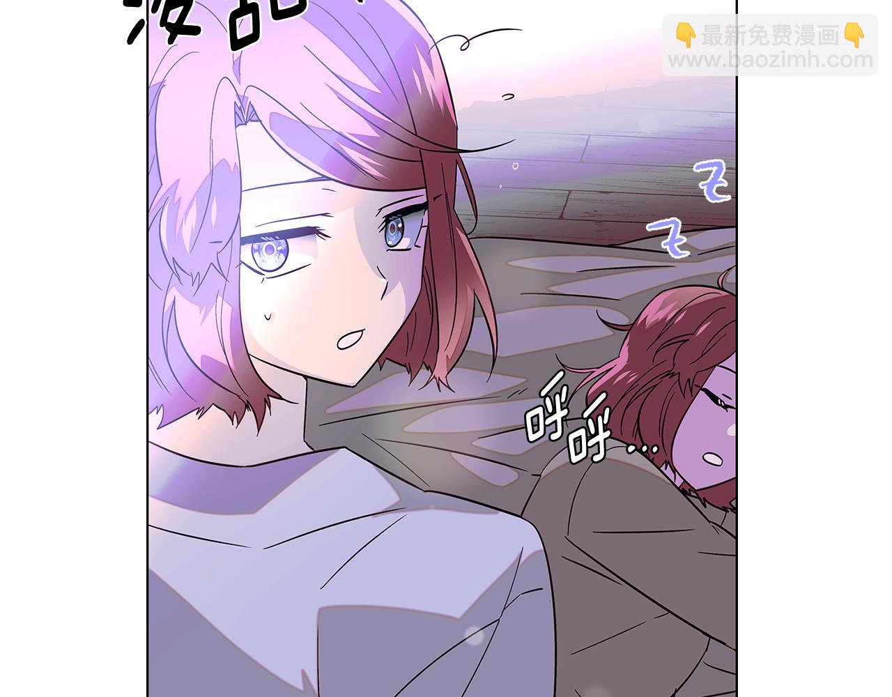 第101话 皇子的谦卑(1/5)-第103话