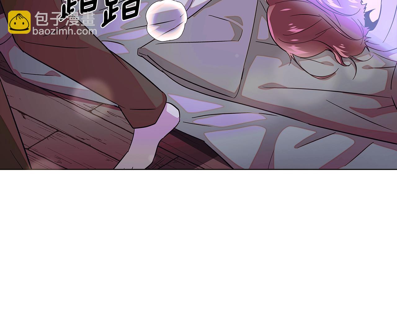 第101话 皇子的谦卑(1/5)-第103话