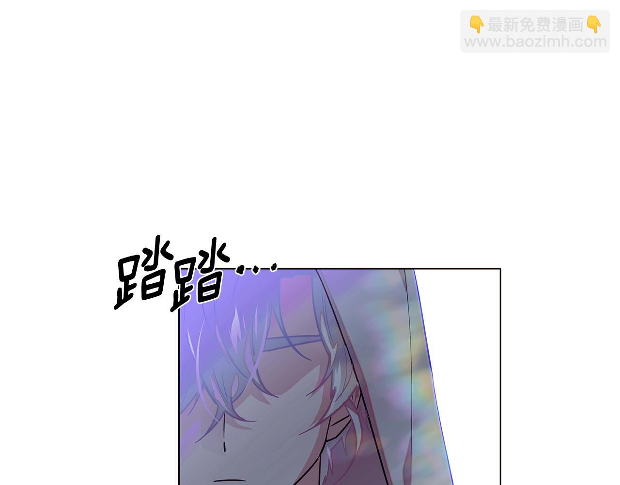 第101话 皇子的谦卑(1/5)-第103话