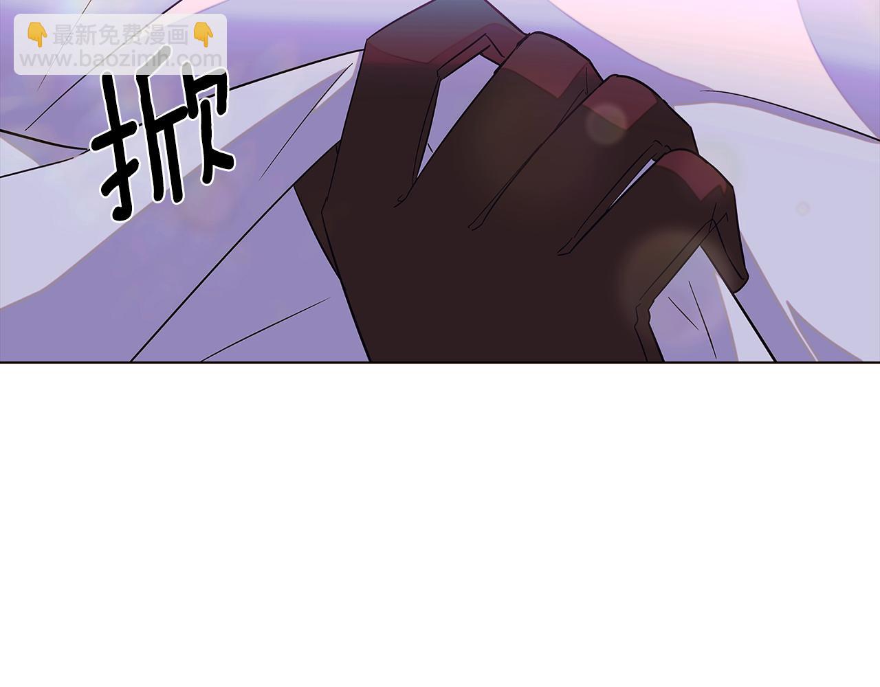 第101话 皇子的谦卑(1/5)-第103话