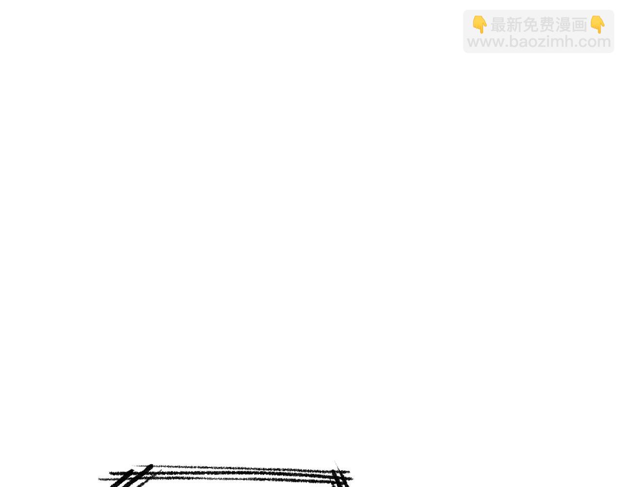 第101话 皇子的谦卑(1/5)-第103话