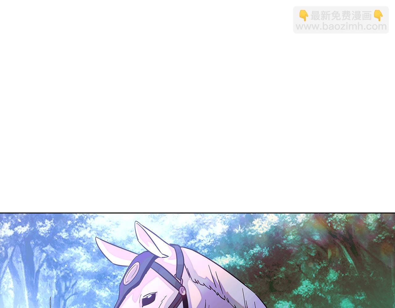 第101话 皇子的谦卑(1/5)-第103话