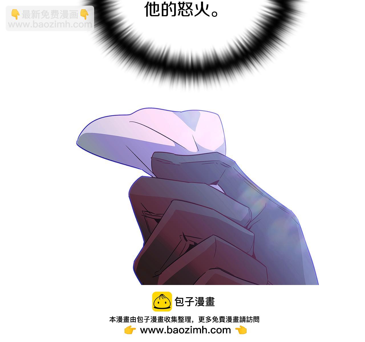 第101话 皇子的谦卑(1/5)-第103话