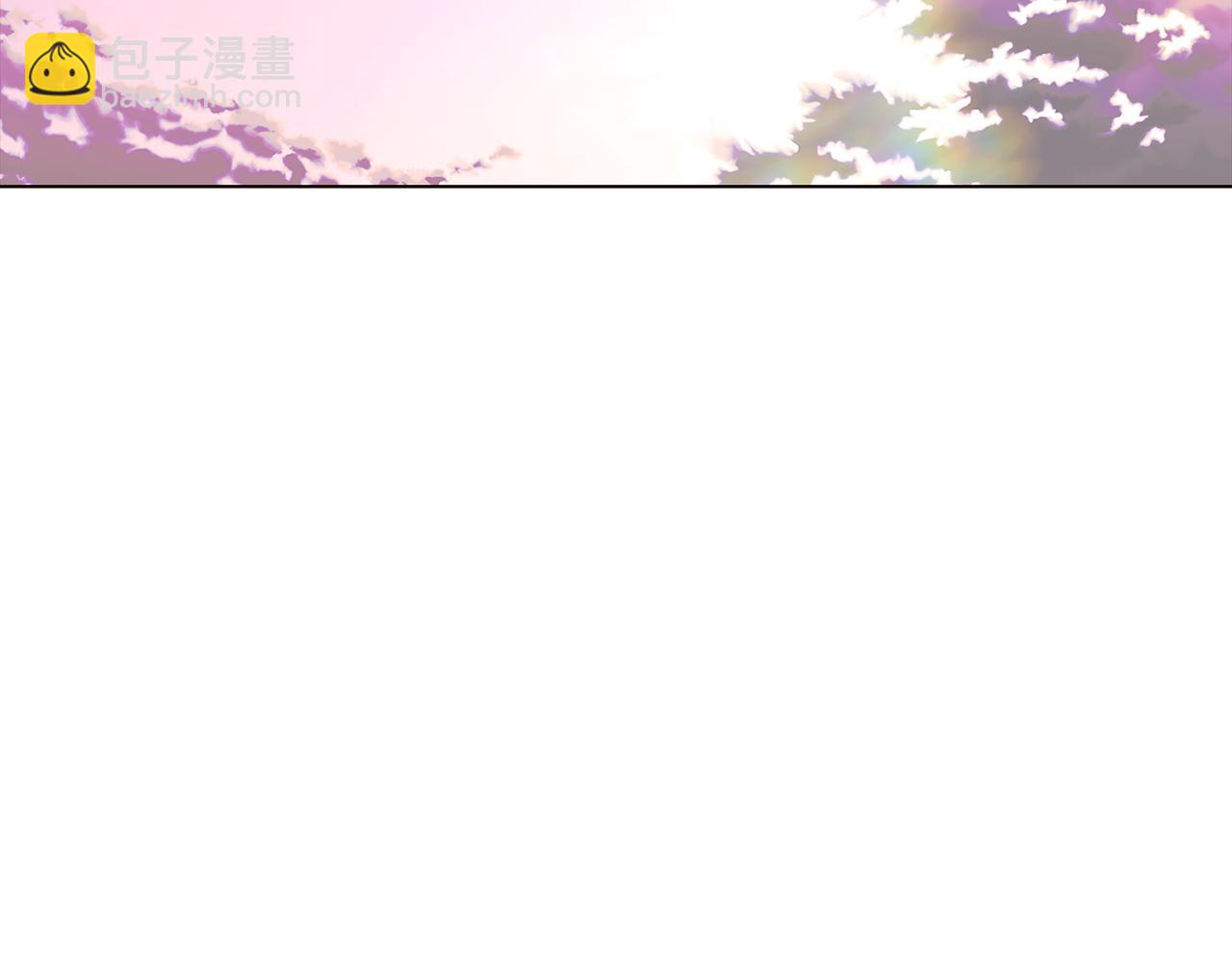 第101话 皇子的谦卑(1/5)-第103话