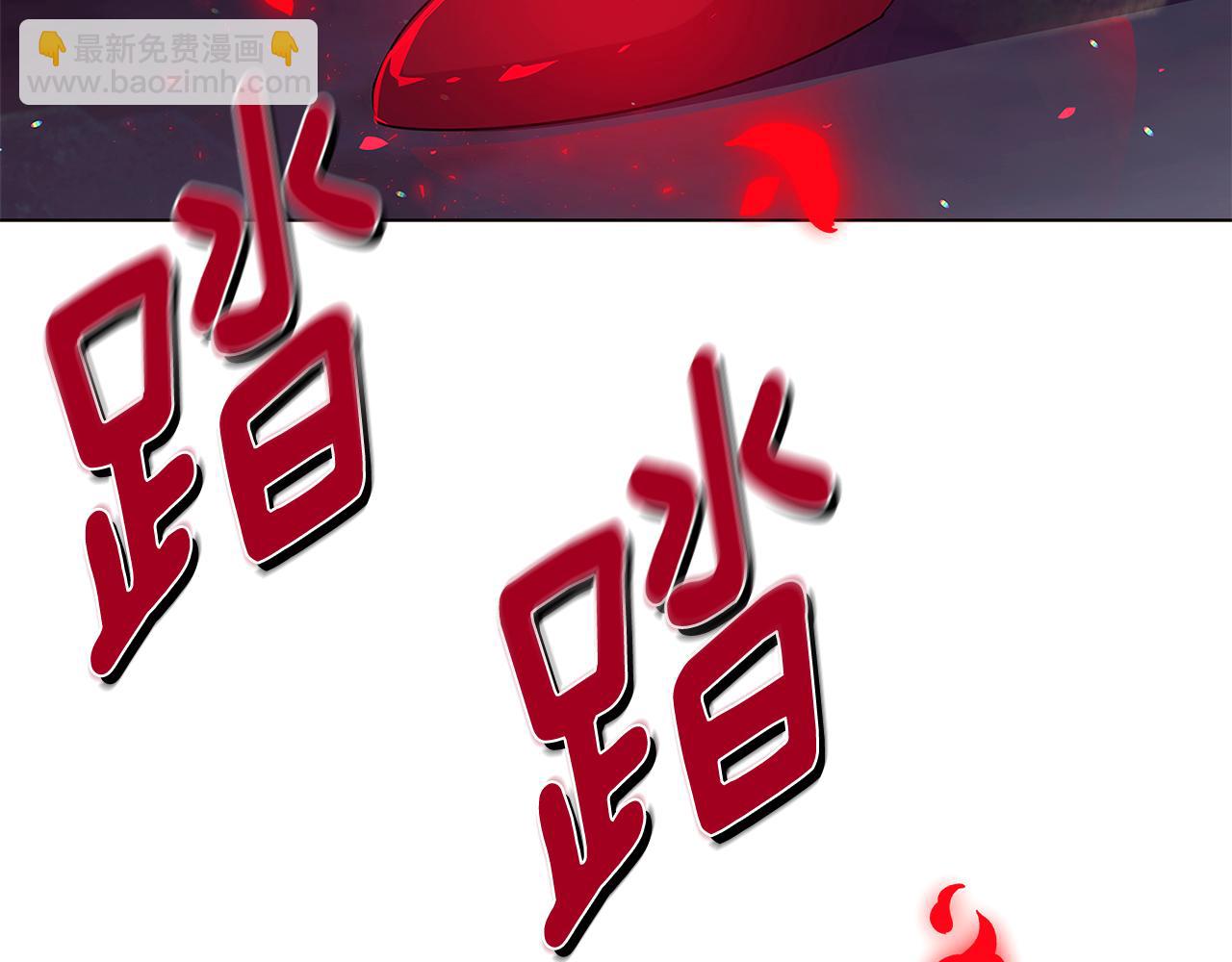 第103话 英雄救美(1/5)-第105话