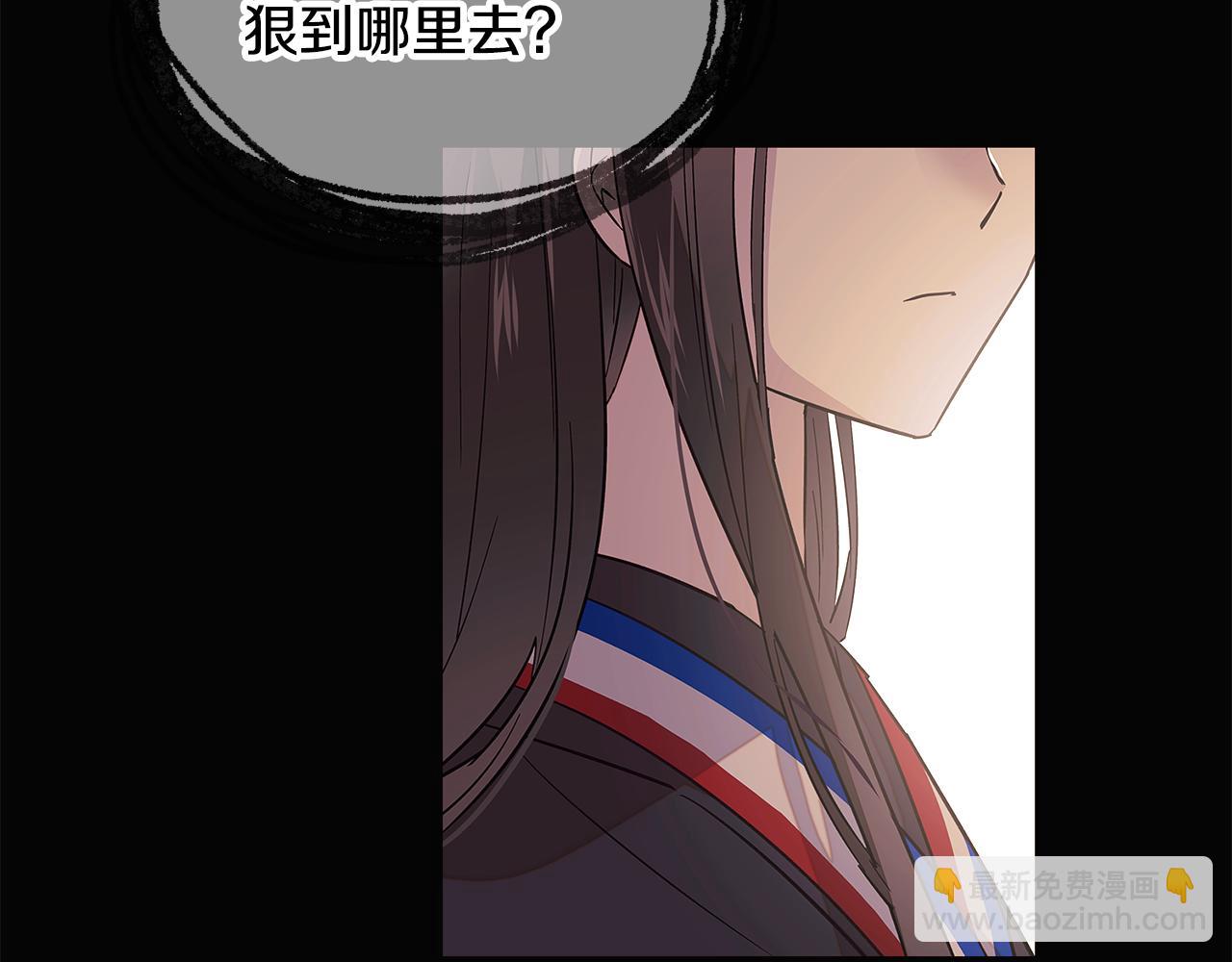 第103话 英雄救美(1/5)-第105话