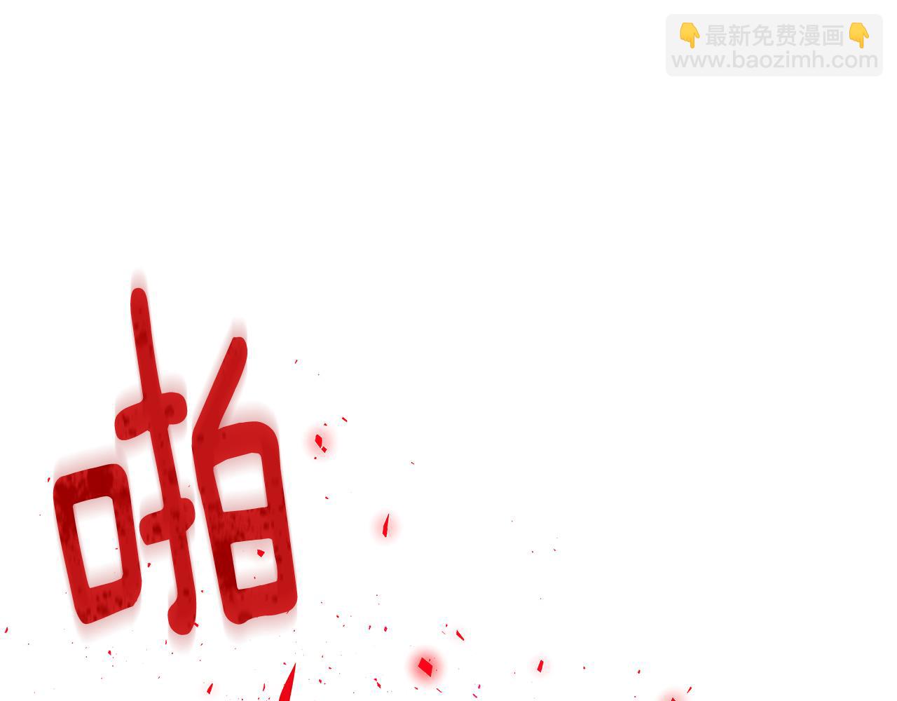第105话 骑士的豪赌(1/6)-第107话