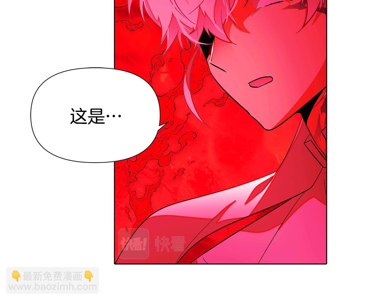 第105话 骑士的豪赌(1/6)-第107话