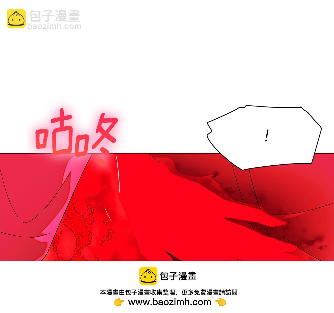 第105话 骑士的豪赌(1/6)-第107话