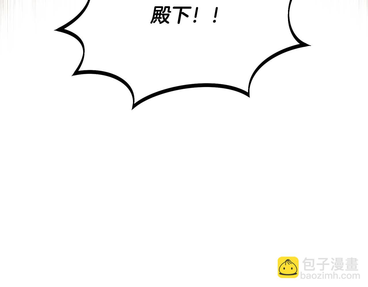 第107话 挚爱的选择(1/4)-第109话