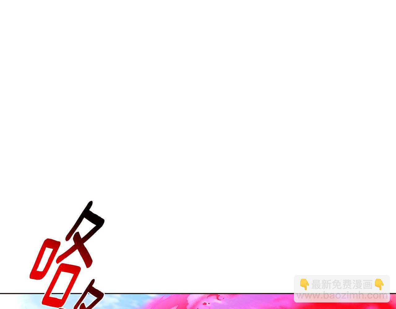 第107话 挚爱的选择(1/4)-第109话