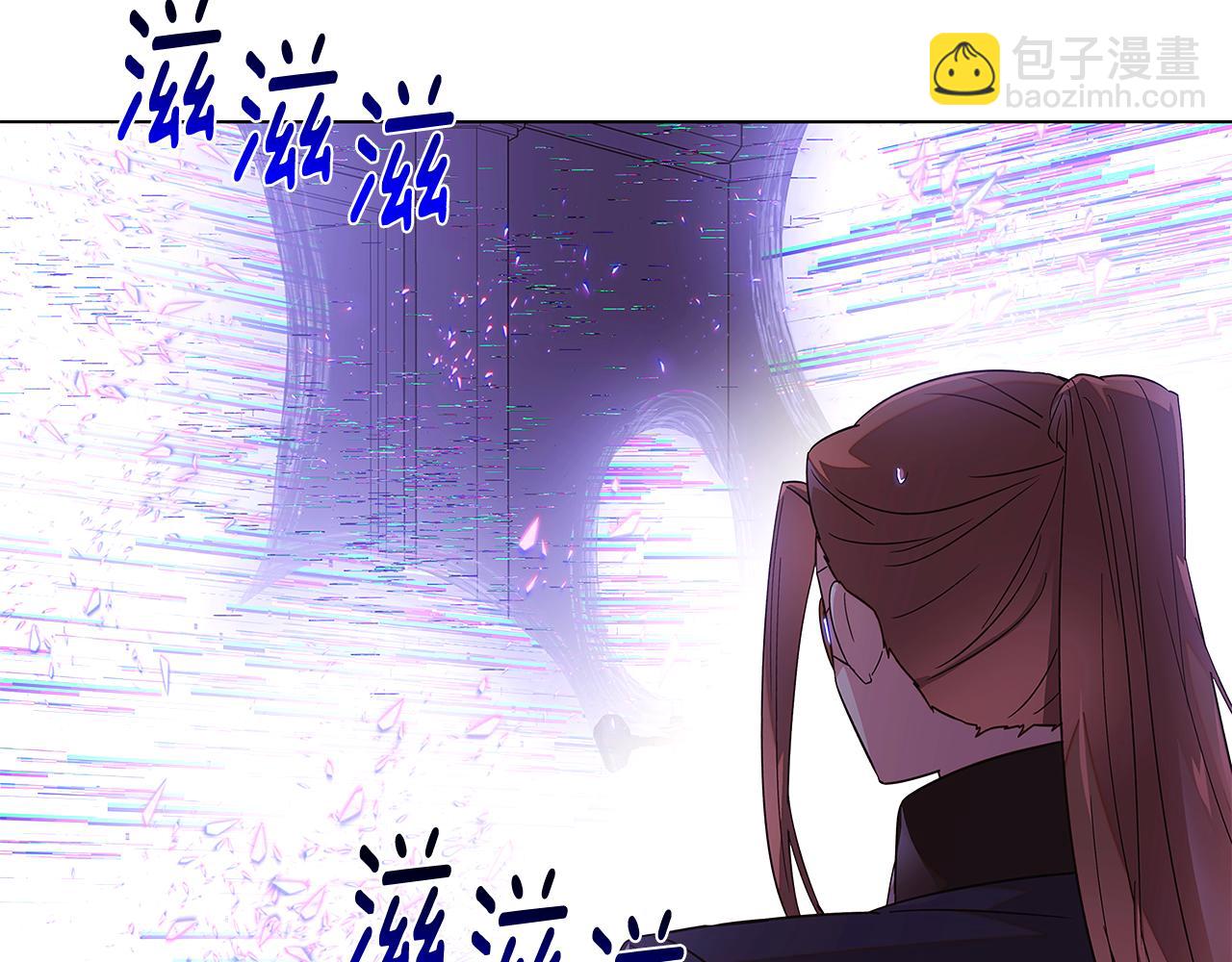 第107话 挚爱的选择(1/4)-第109话