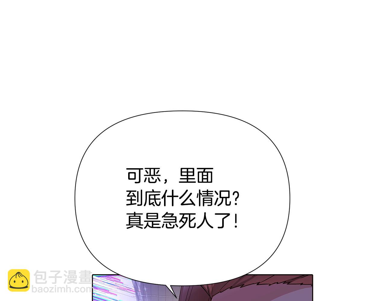 第107话 挚爱的选择(1/4)-第109话