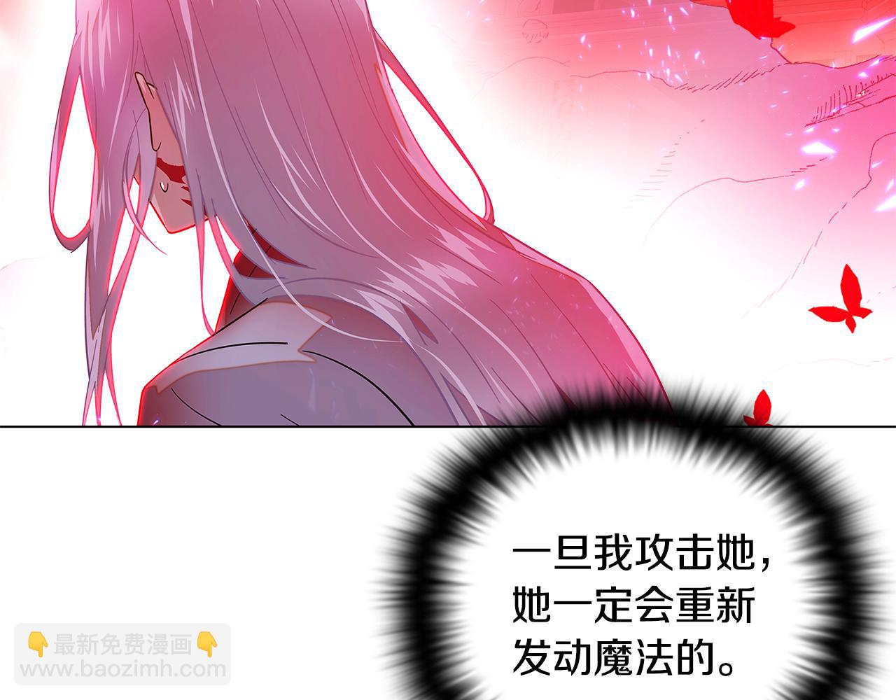 第107话 挚爱的选择(1/4)-第109话