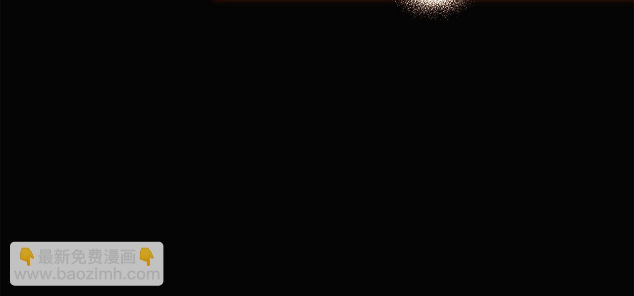第109话 等待新月(1/4)-第111话