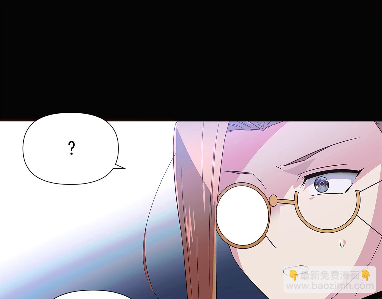 第109话 等待新月(1/4)-第111话