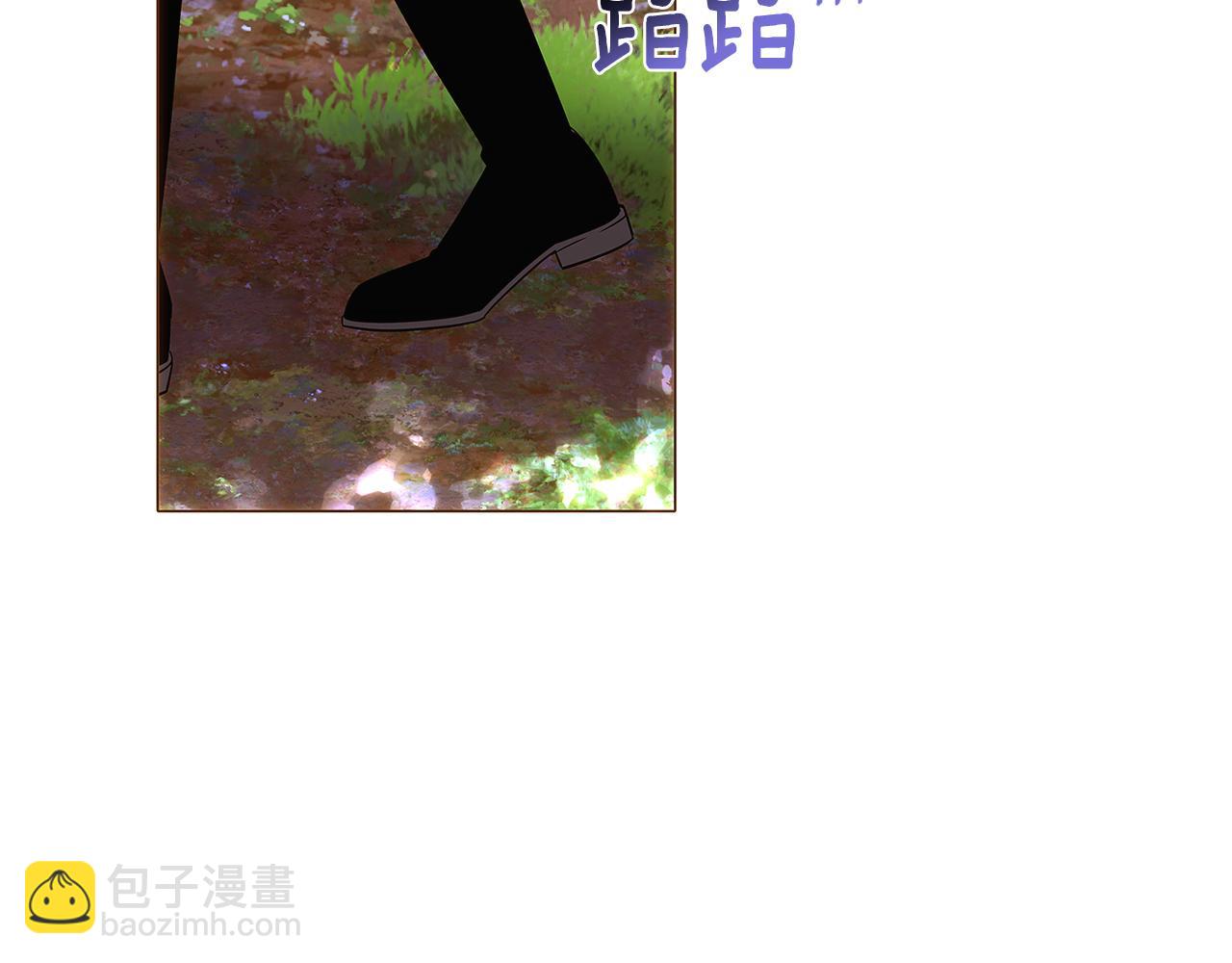第109话 等待新月(1/4)-第111话
