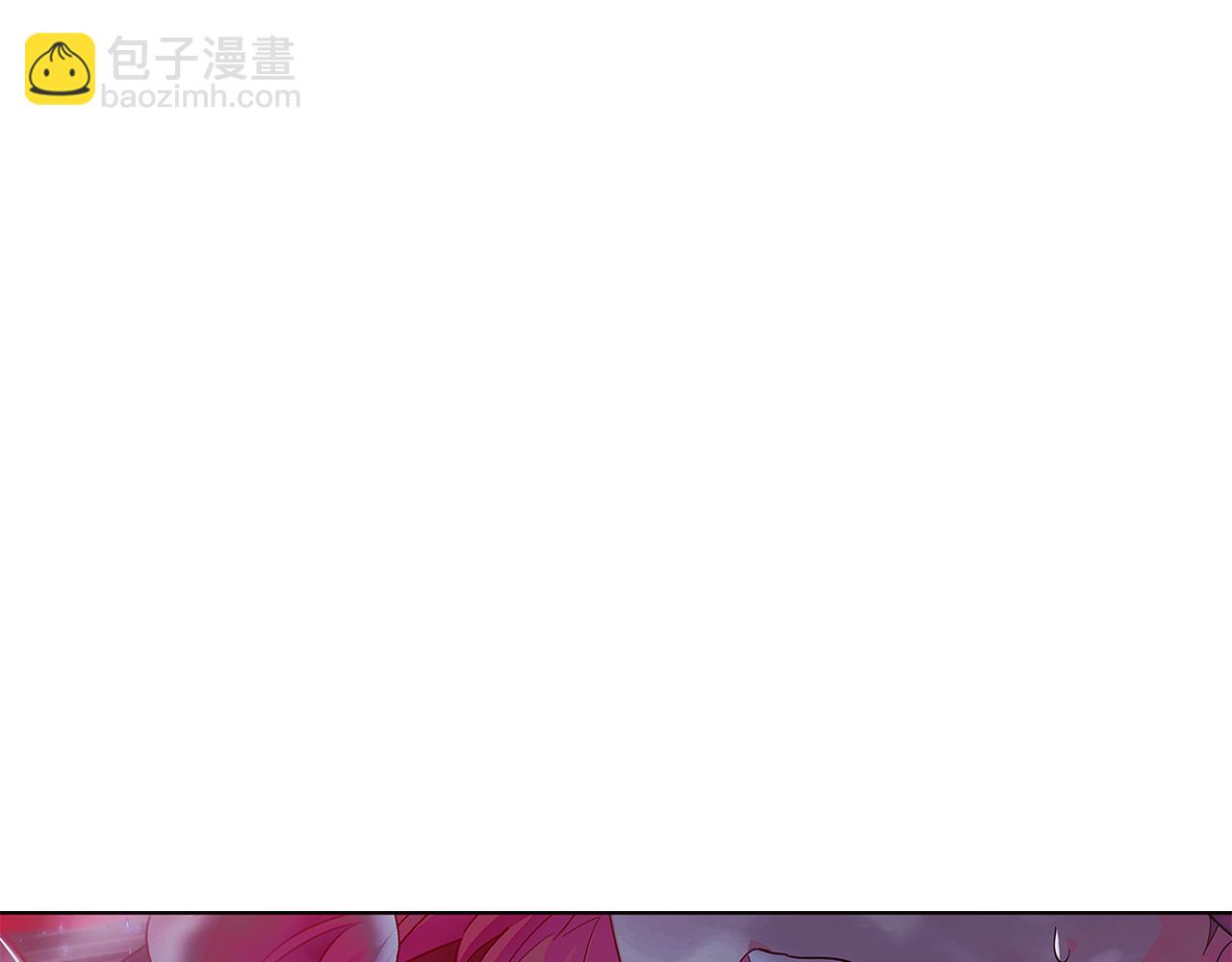 第111话 卖惨的皇子(1/4)-第113话