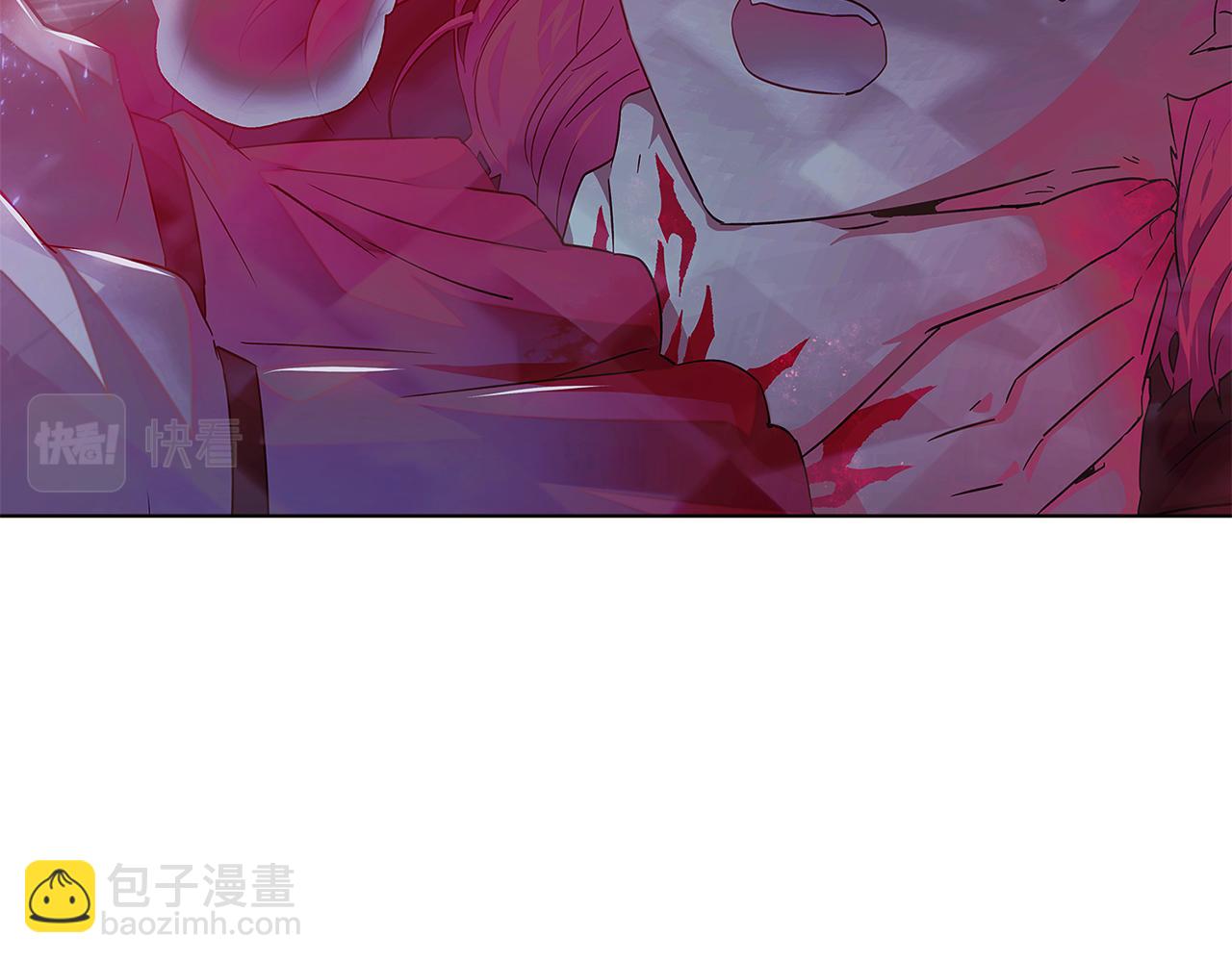 第111话 卖惨的皇子(1/4)-第113话