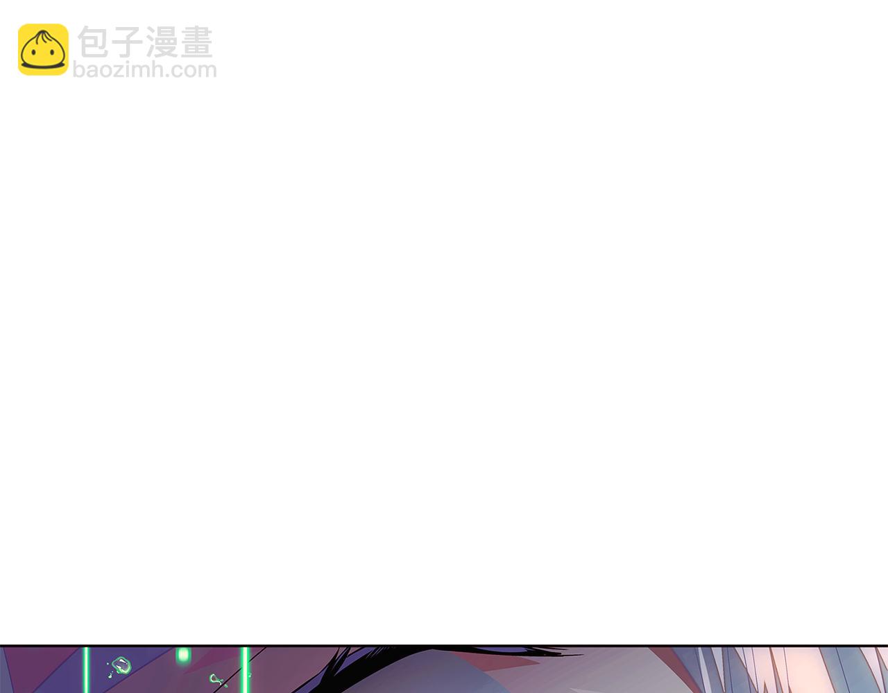 第111话 卖惨的皇子(1/4)-第113话
