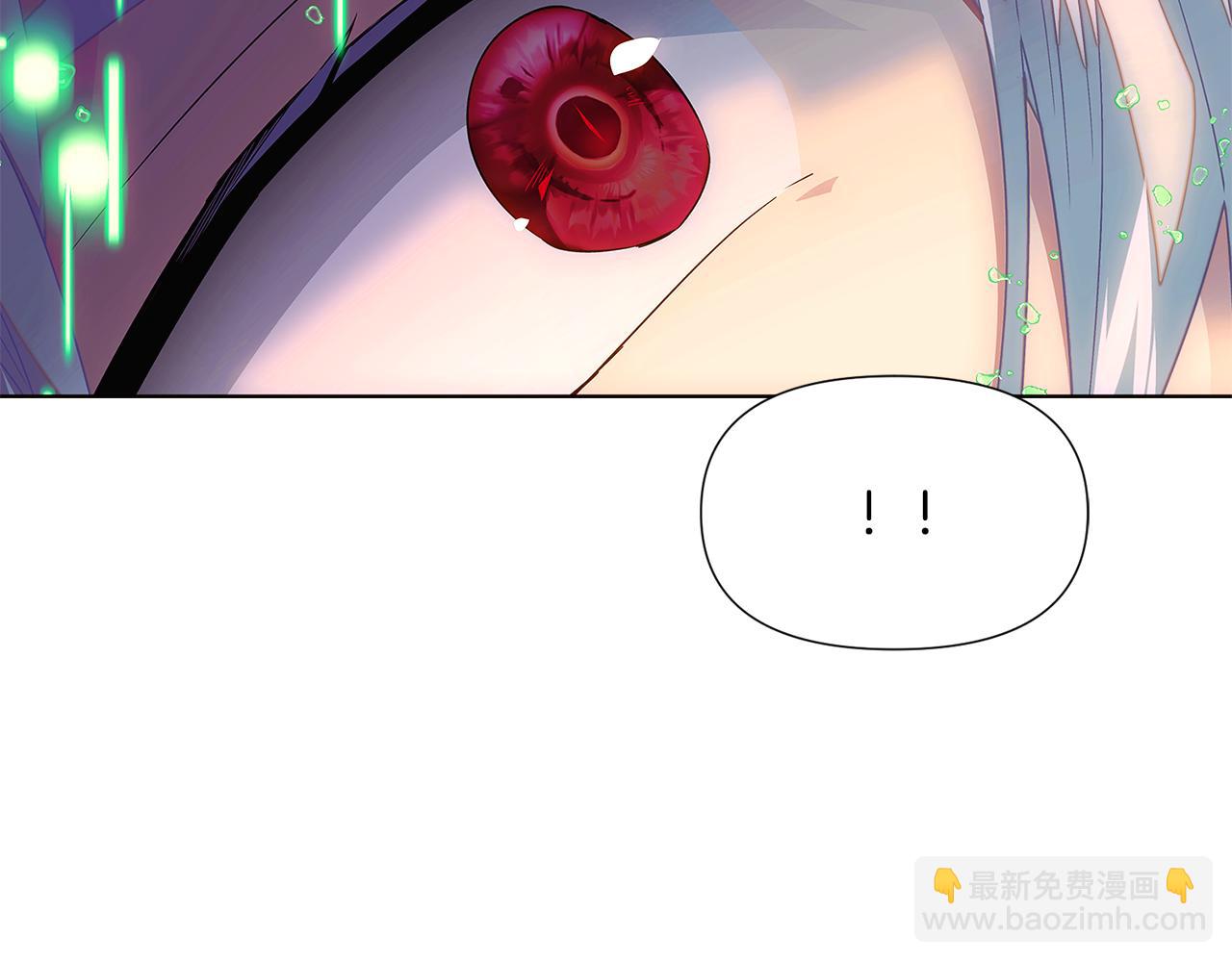 第111话 卖惨的皇子(1/4)-第113话