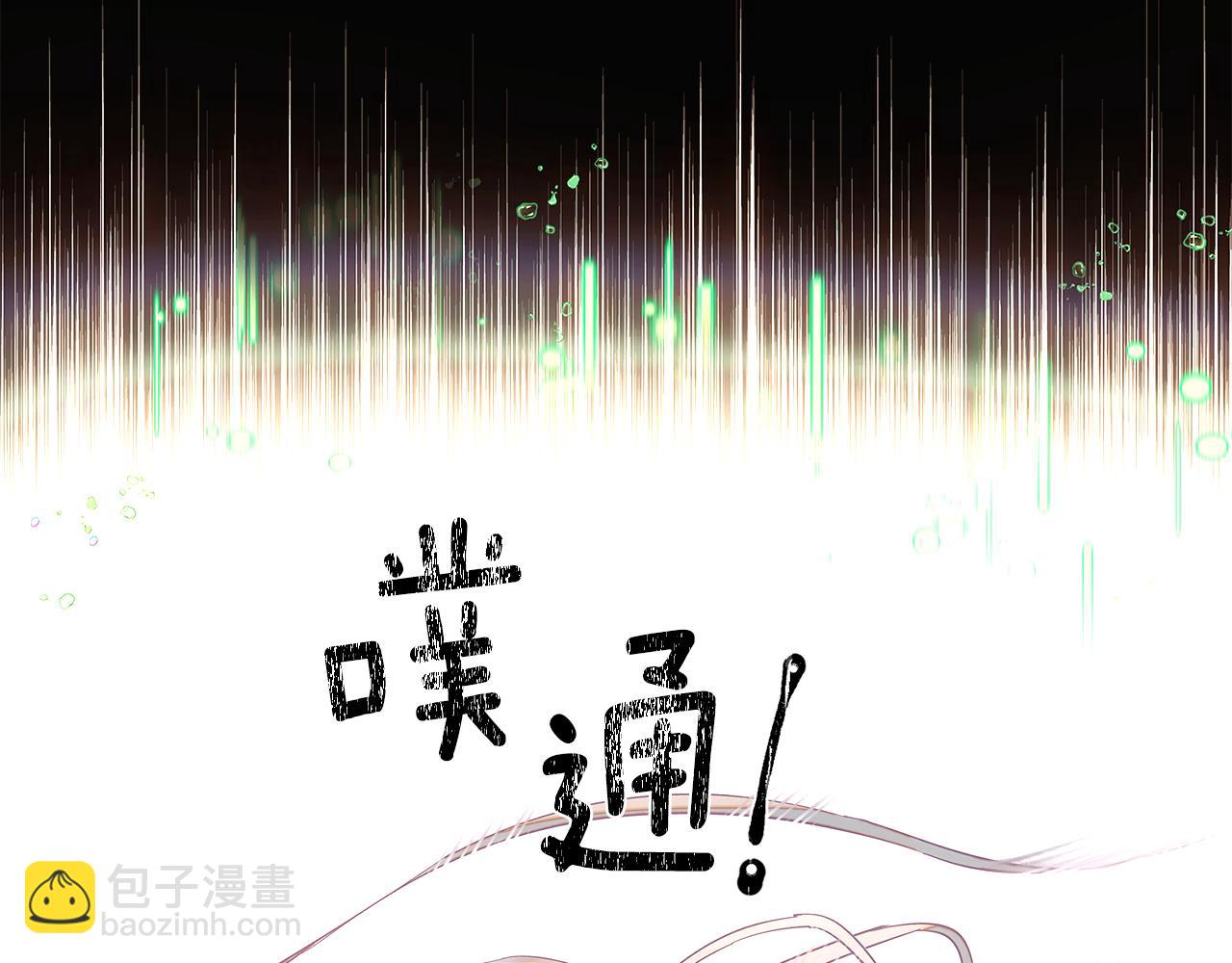 第111话 卖惨的皇子(1/4)-第113话
