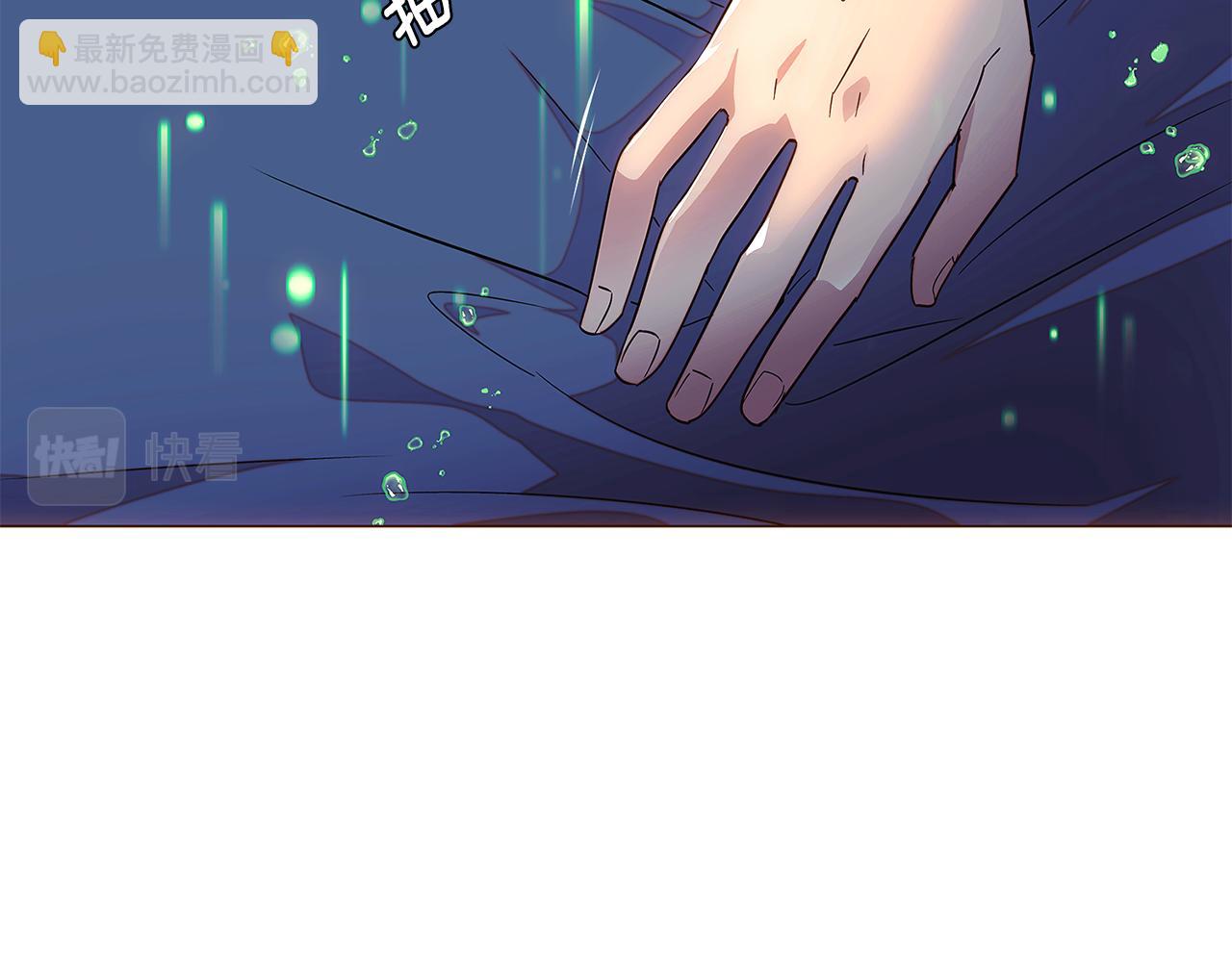 第111话 卖惨的皇子(1/4)-第113话