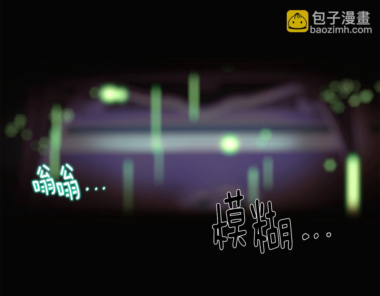 第111话 卖惨的皇子(1/4)-第113话