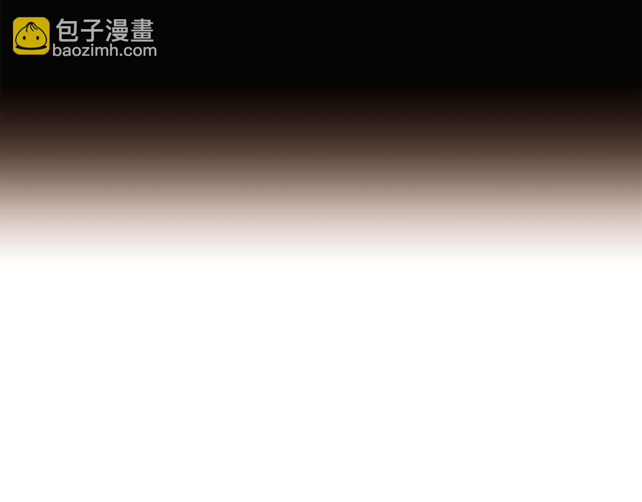 第111话 卖惨的皇子(1/4)-第113话