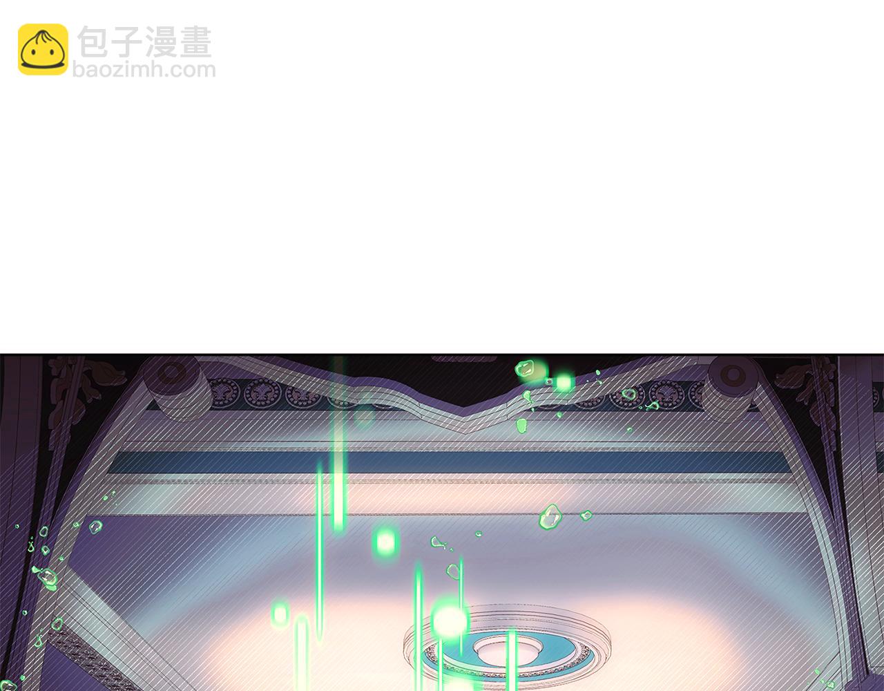 第111话 卖惨的皇子(1/4)-第113话