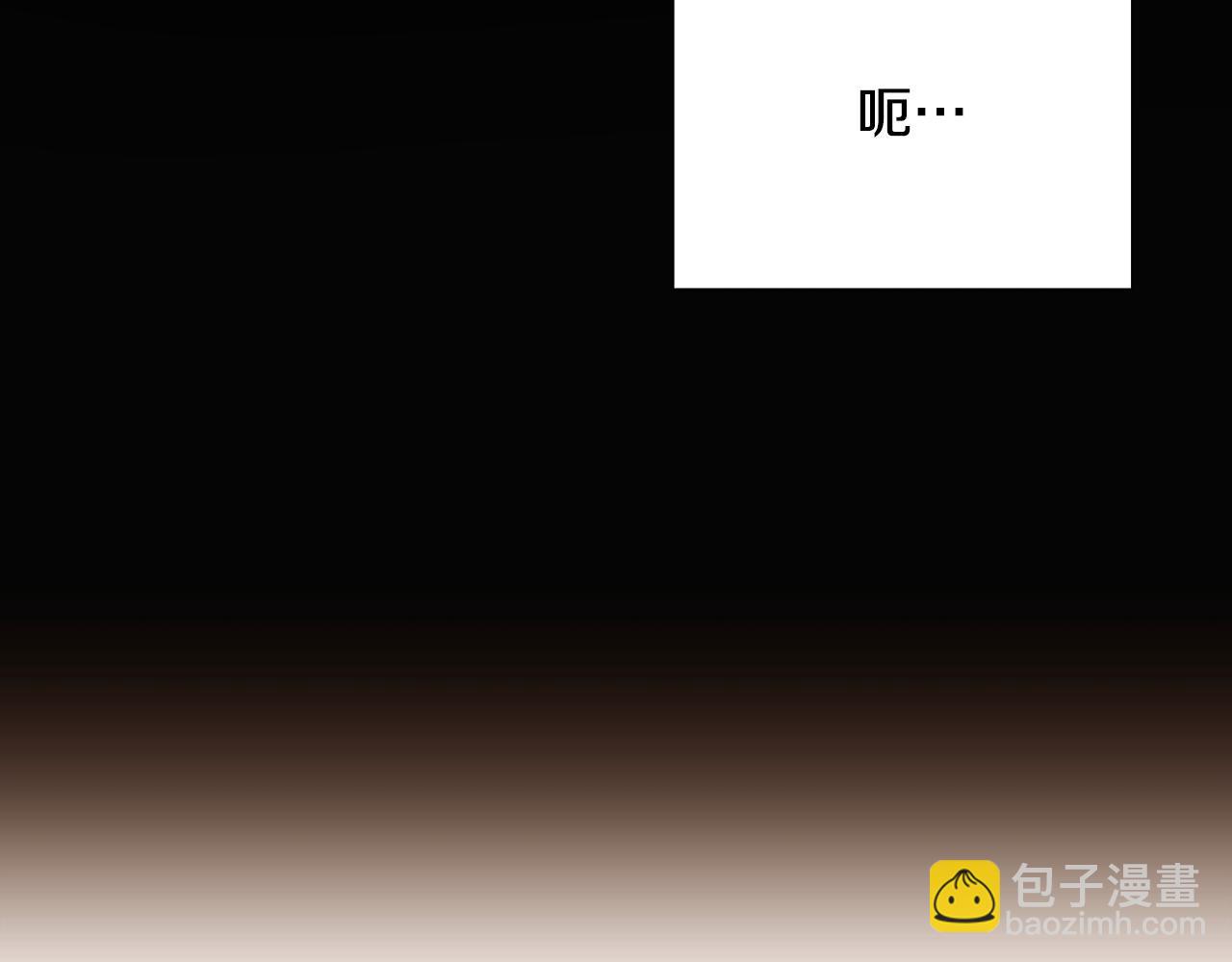 第113话 金屋藏娇(1/5)-第115话