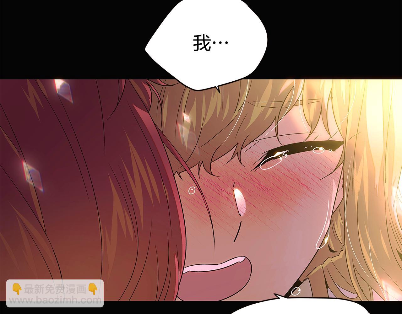 第115话 爱的力量(1/3)-第117话