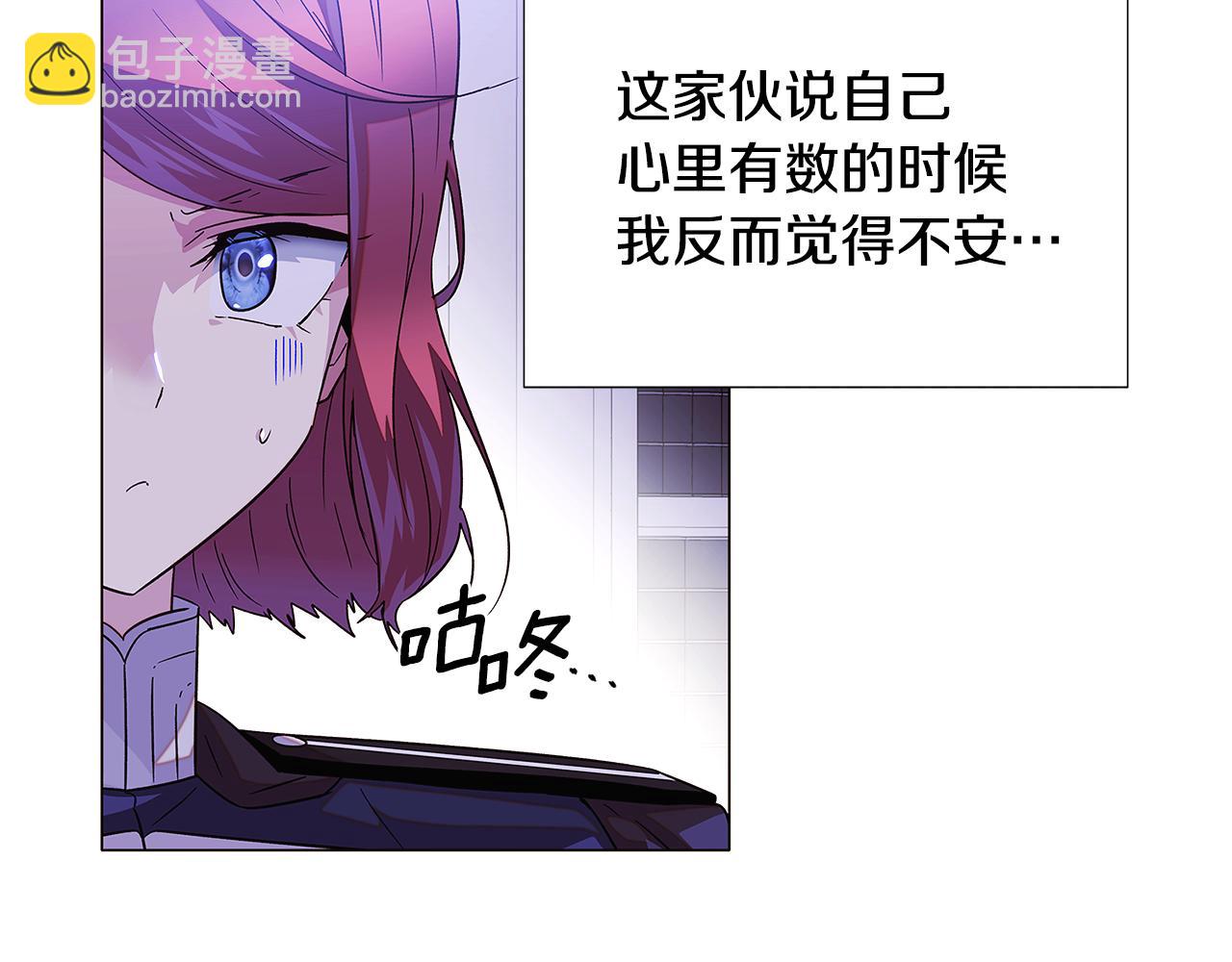 第117话 重振家族(1/3)-第119话