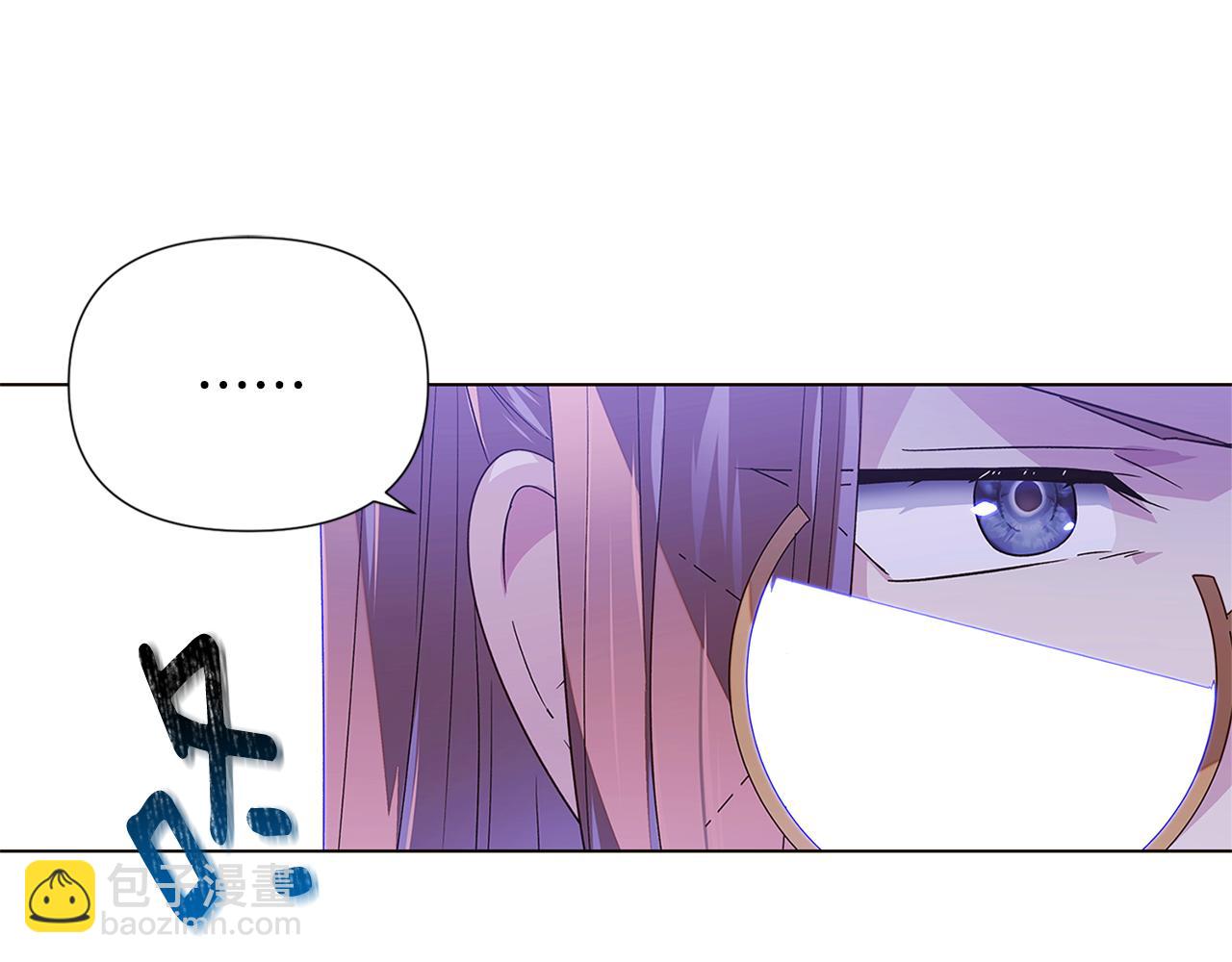 第117话 重振家族(1/3)-第119话