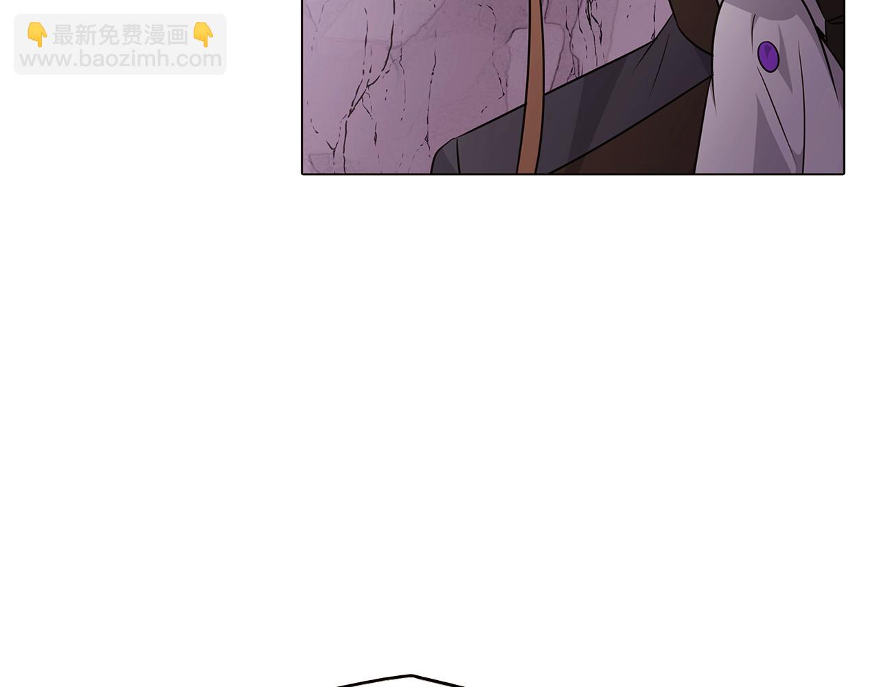 第11话 皇子的阴谋(1/3)-第13话