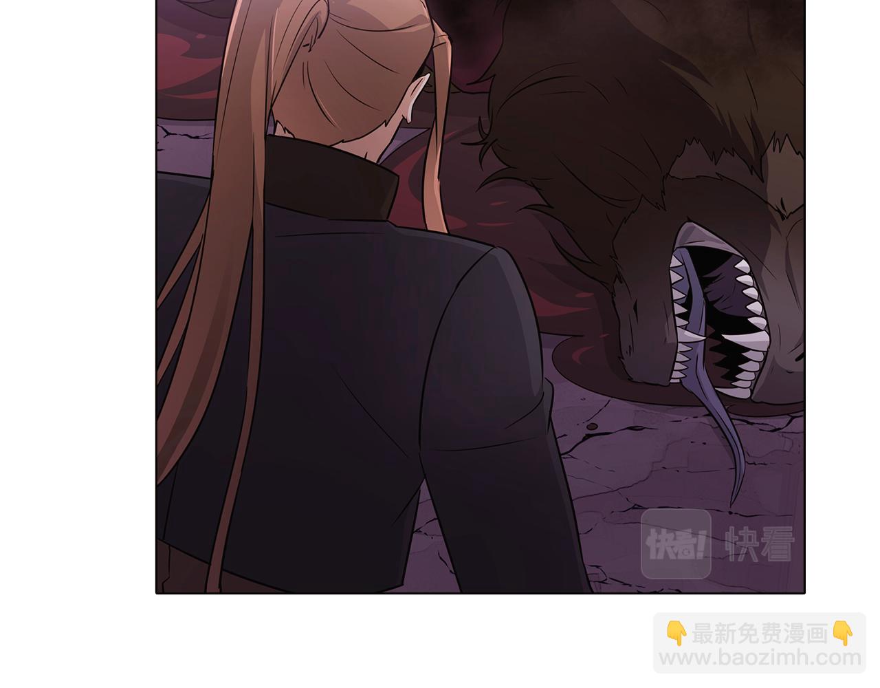 第11话 皇子的阴谋(1/3)-第13话