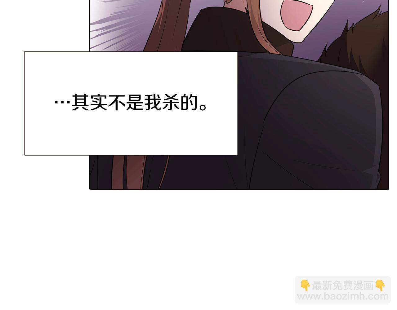 第11话 皇子的阴谋(1/3)-第13话