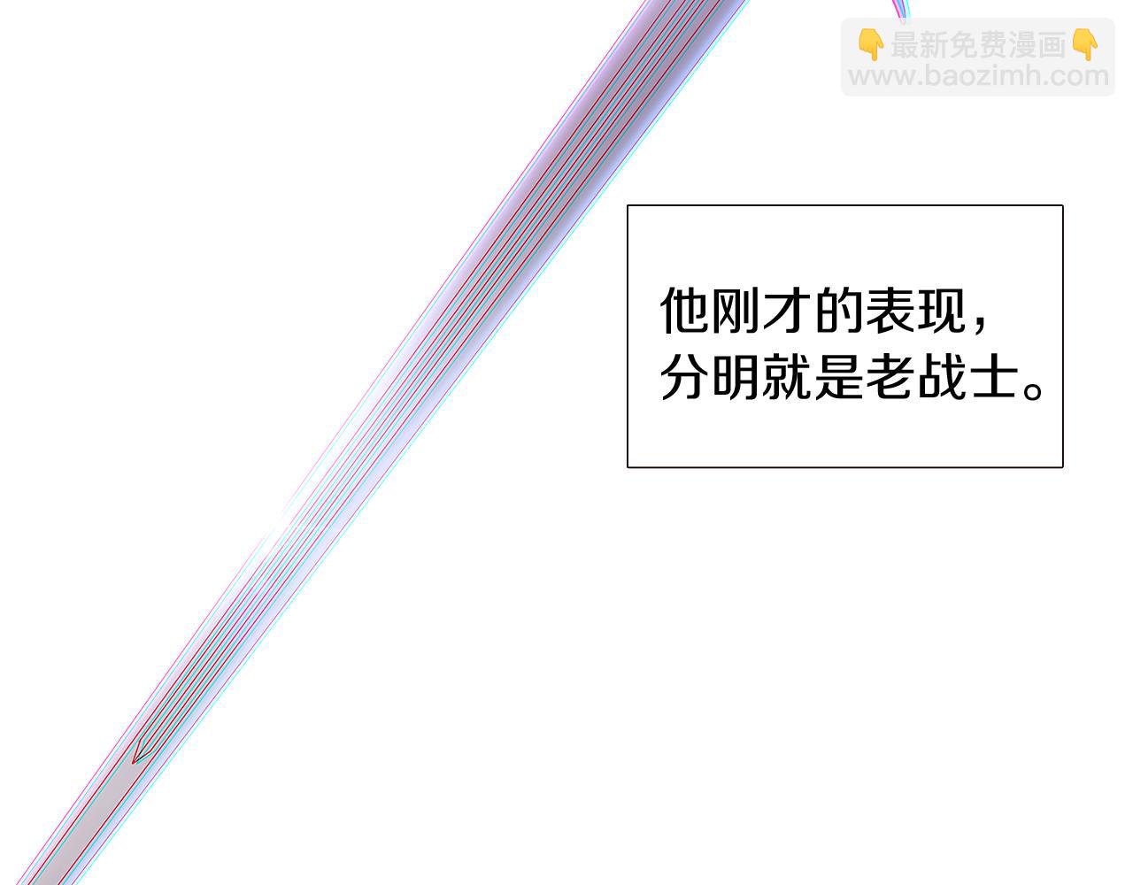 第11话 皇子的阴谋(1/3)-第13话