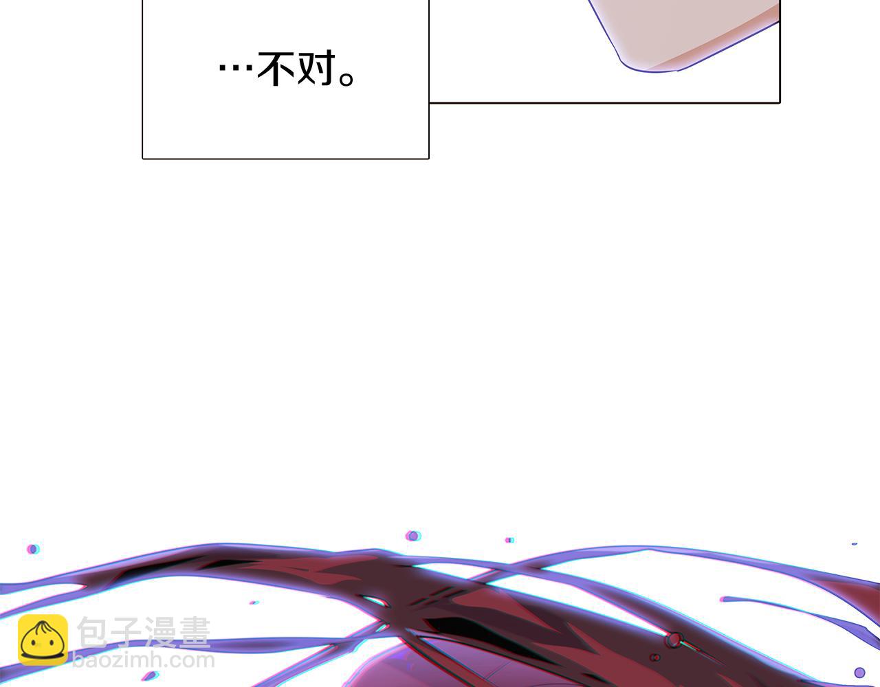 第11话 皇子的阴谋(1/3)-第13话