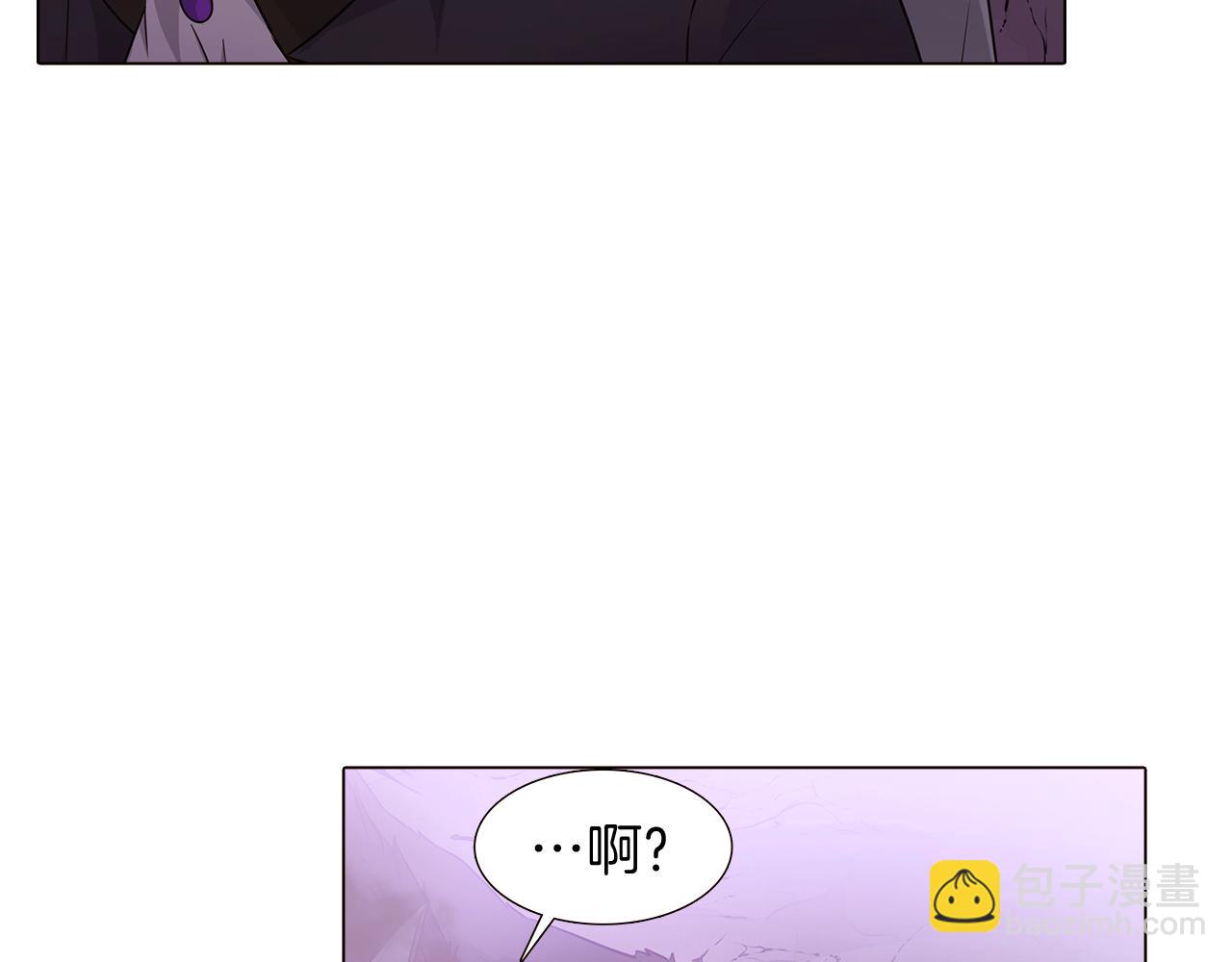 第11话 皇子的阴谋(1/3)-第13话