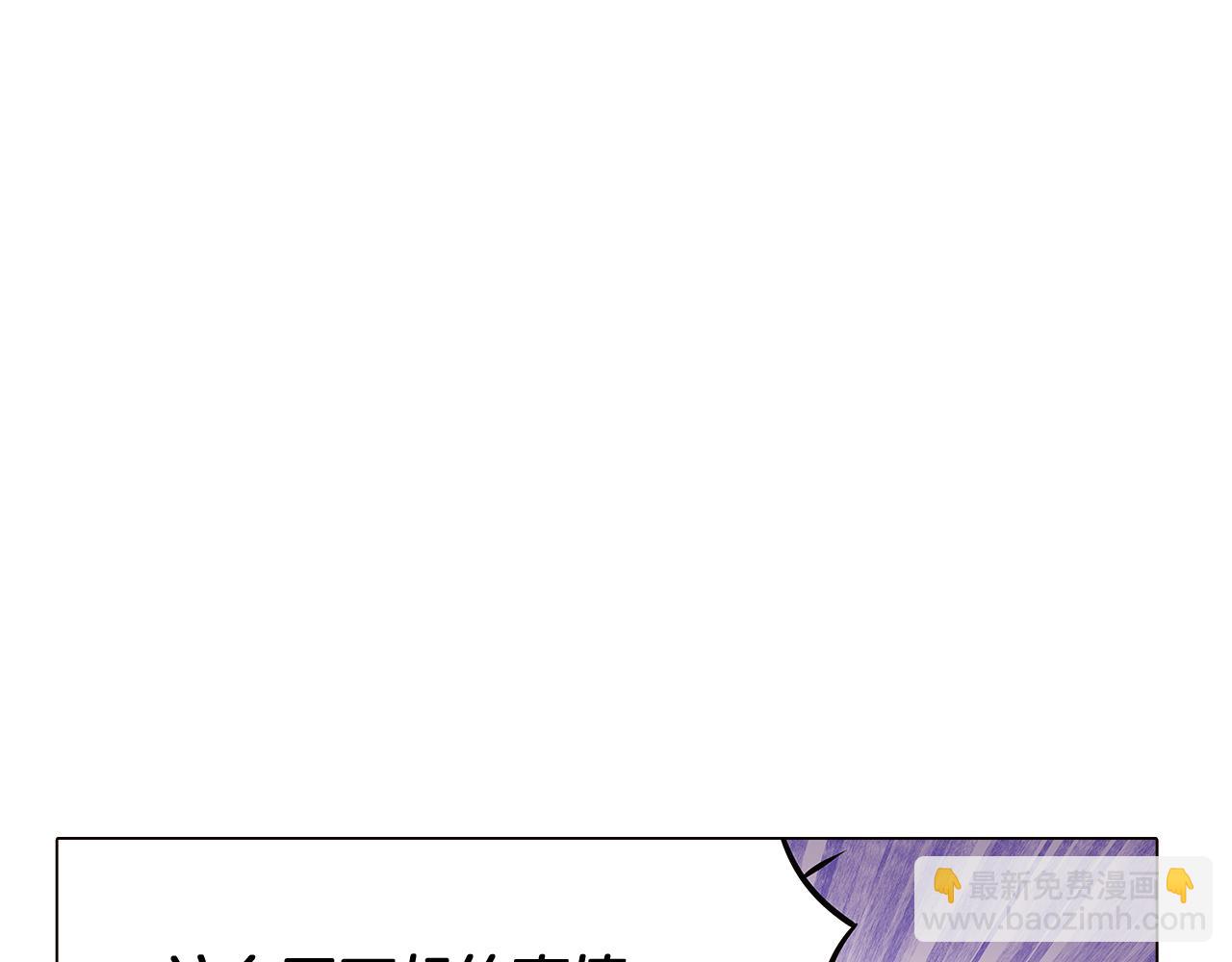 第11话 皇子的阴谋(1/3)-第13话