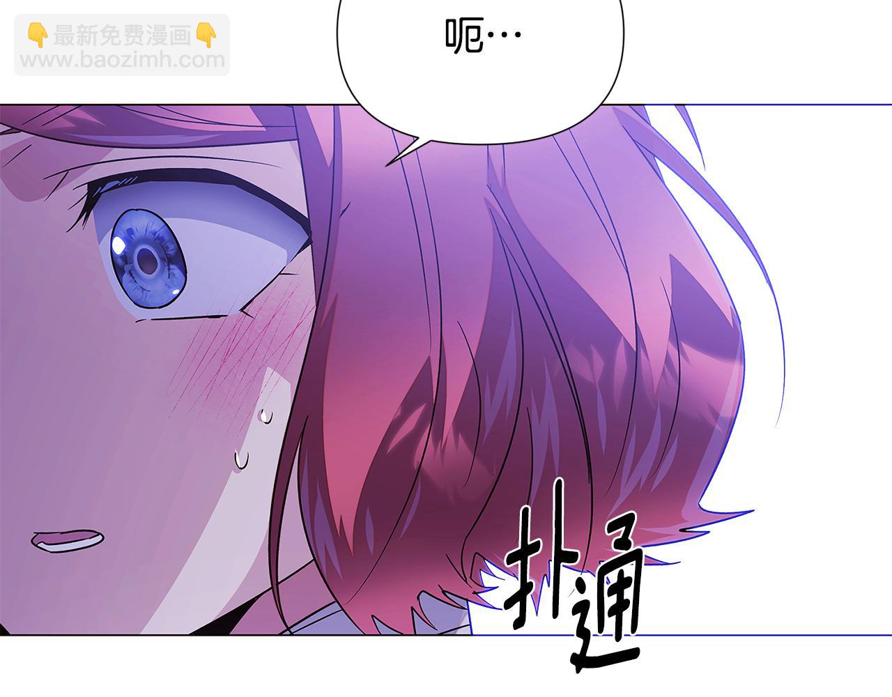 第119话 魔物入侵(1/4)-第121话